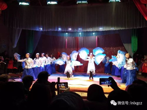 礼县固城民俗盛典 接爷文艺晚会策划方案