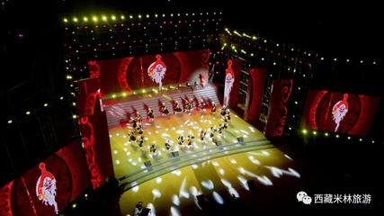 雪山英雄汇·冬游西藏启新篇——米林县文艺晚会精彩策划纪实